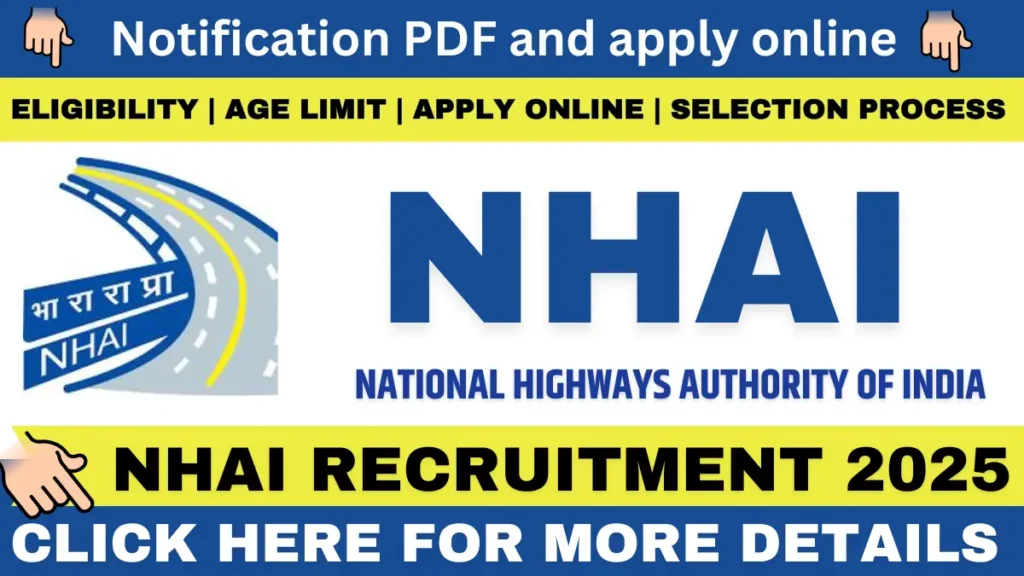 NHAI Recruitment 2025